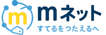 mネット-すてるを、伝えるへ。