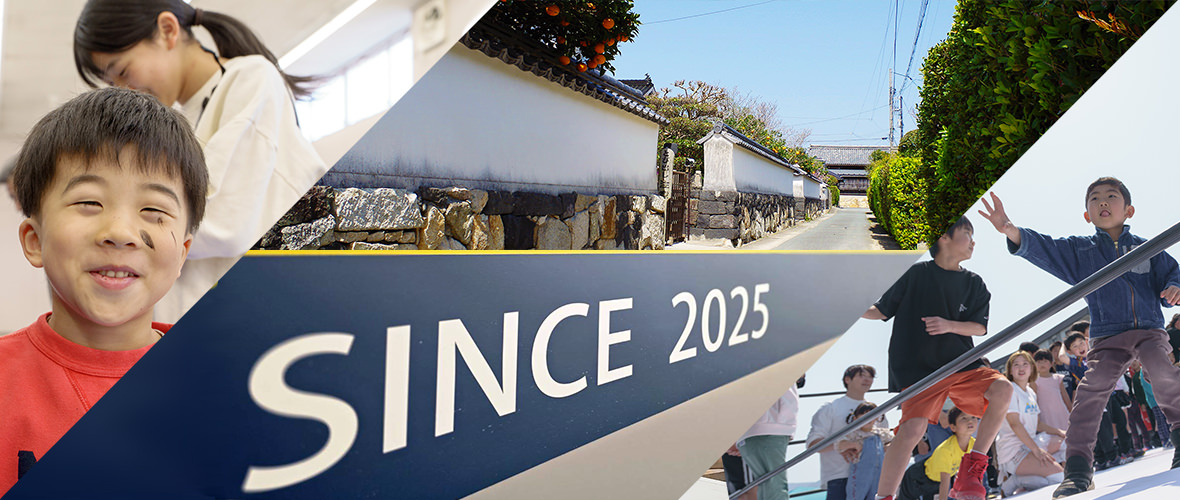 mi&goとは何か。